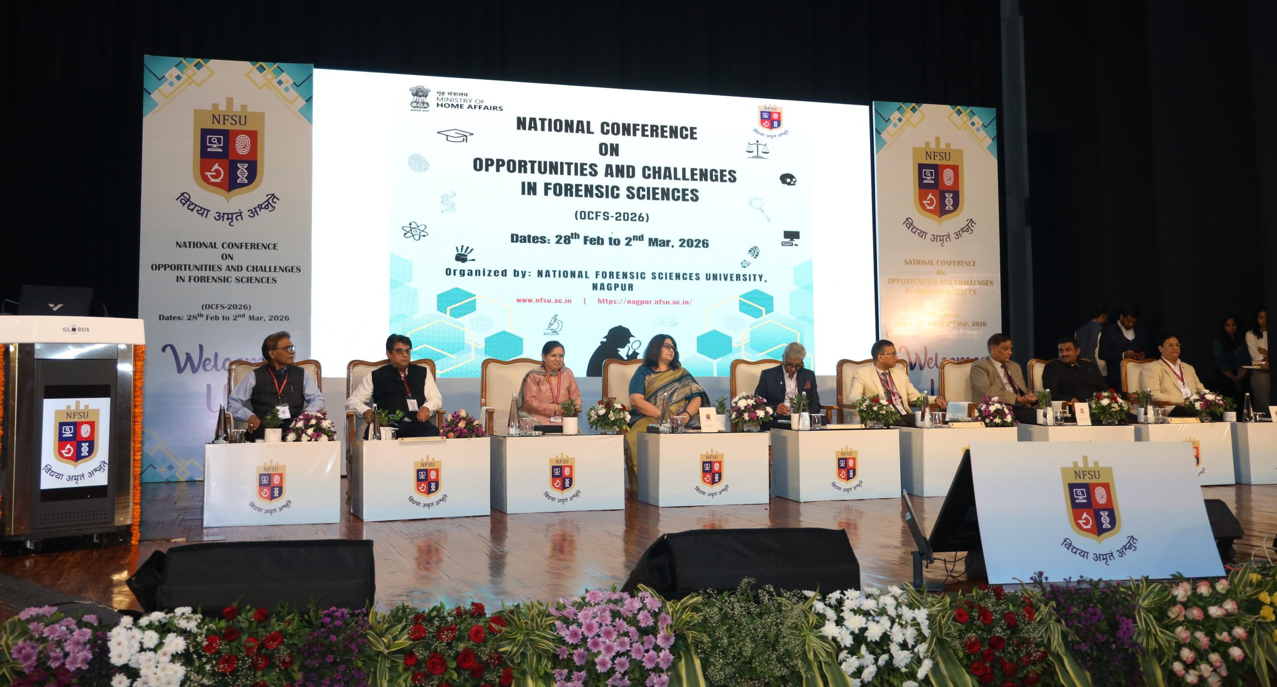 फॉरेन्सिक सायन्सेसमधील संधी आणि आव्हाने