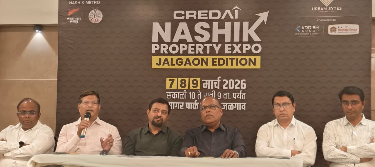 क्रेडाई नाशिक मेट्रोतर्फे जळगावमध्ये प्रॉपर्टी एक्स्पो नाशिकमध्ये गुंतवणुकीची जळगावकरांना संधी