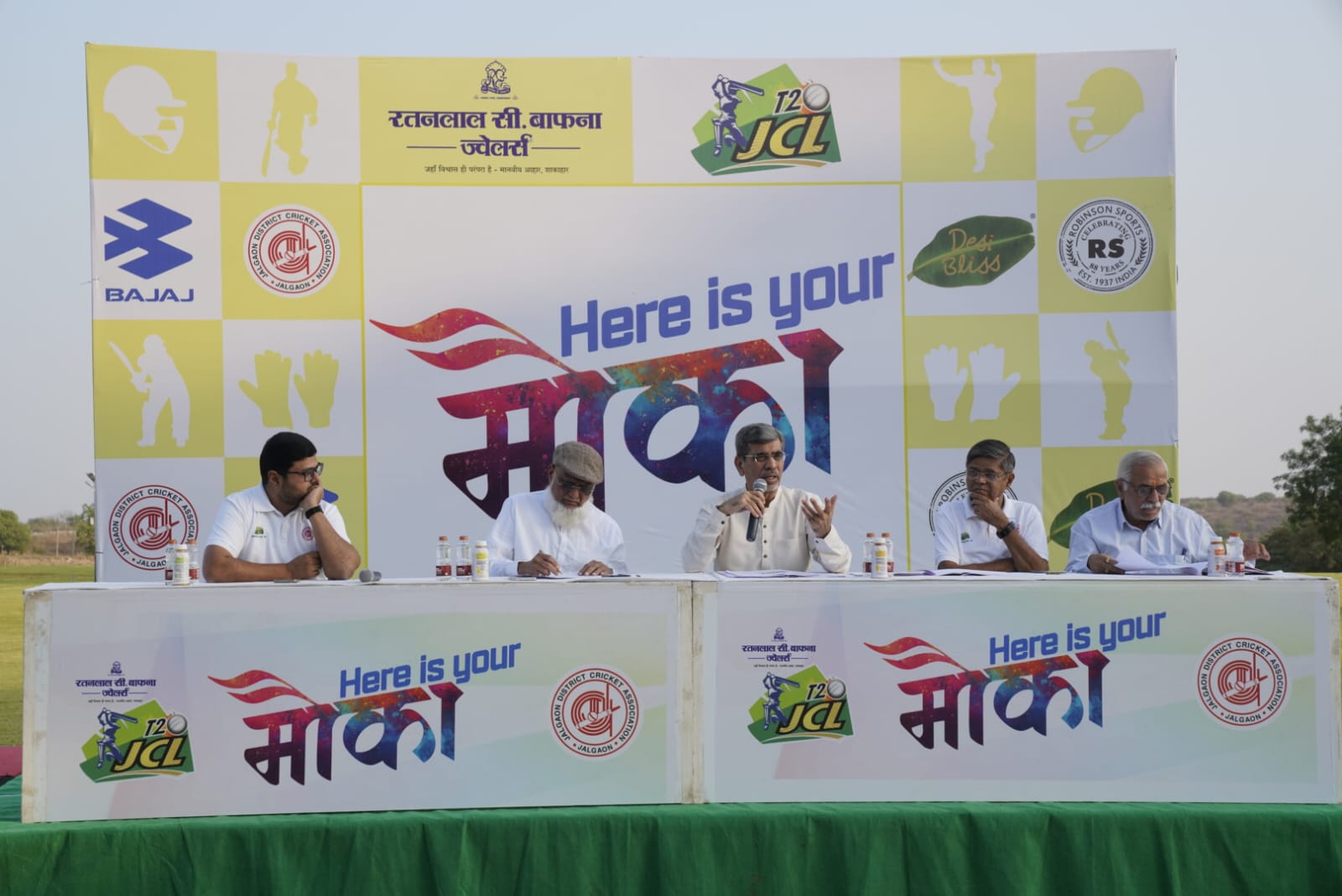 जळगावमध्ये क्रिकेटचा जल्लोष; आयपीएलच्या धर्तीवर जळगाव क्रिकेट लीग – JCL 2026’ पर्व 2 ची घोषणा